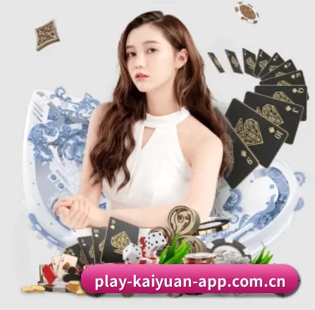 开元体育在线平台 APP