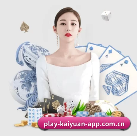 正式成立